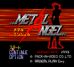 Metal Angel Title Screen